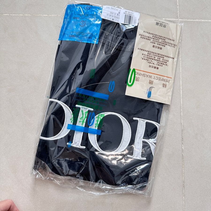 Dior 迪奧 經典 字體 短袖 M號-1
