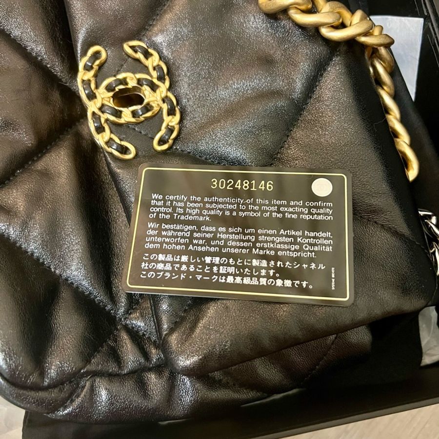 Chanel 19 黑金 全配 26公分-18
