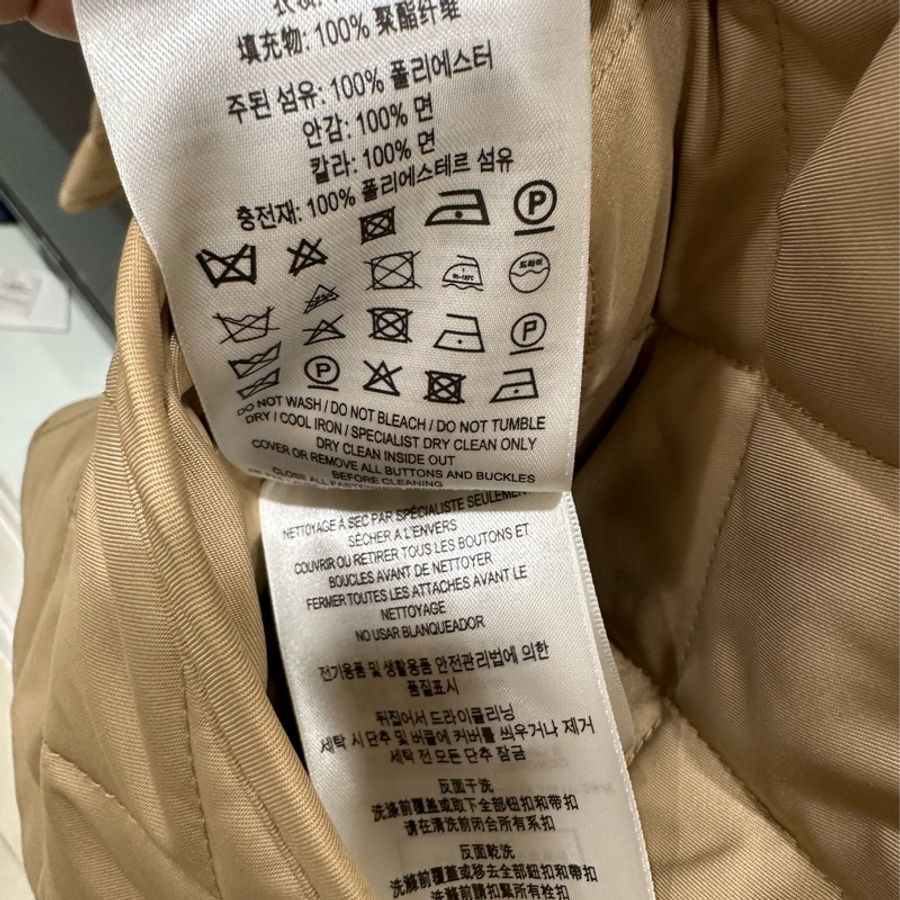 burberry 燈芯絨 翻領 菱格紋 黑科技恆溫 風衣外套 外套 雙面穿 棉外套 夾克 棉外套 防風外套-28