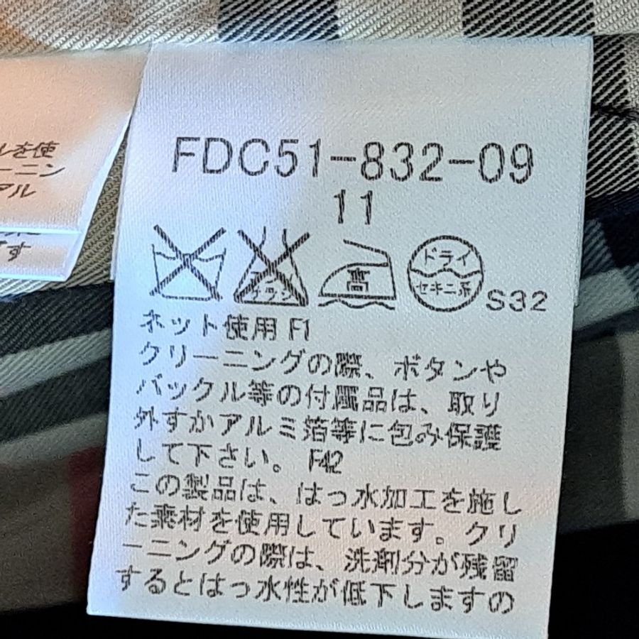 女M碼／Burberry London 女神長款風衣／經典NOVA 格紋/長90cm-32