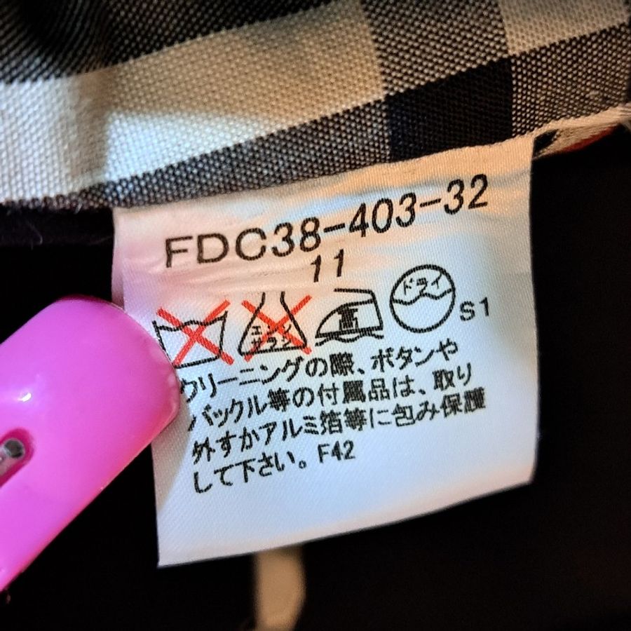女M碼/日本特選二手/BURBERRY LONDON 女神風衣/長80cm-24