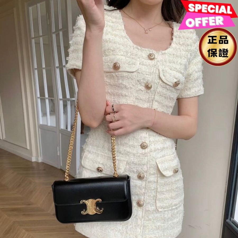 🎉新品好折扣✨Celine 115203 凱旋門標誌亮面牛皮Claude包 黑色﻿-0