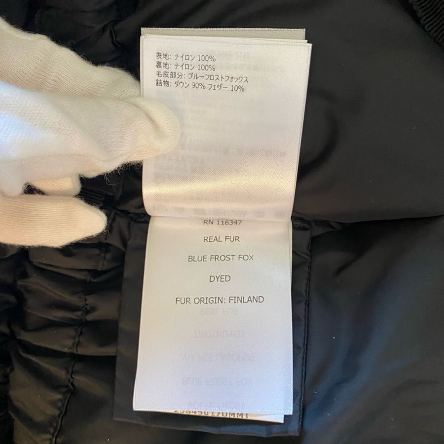Moncler厚款狐狸毛長羽絨大衣-12