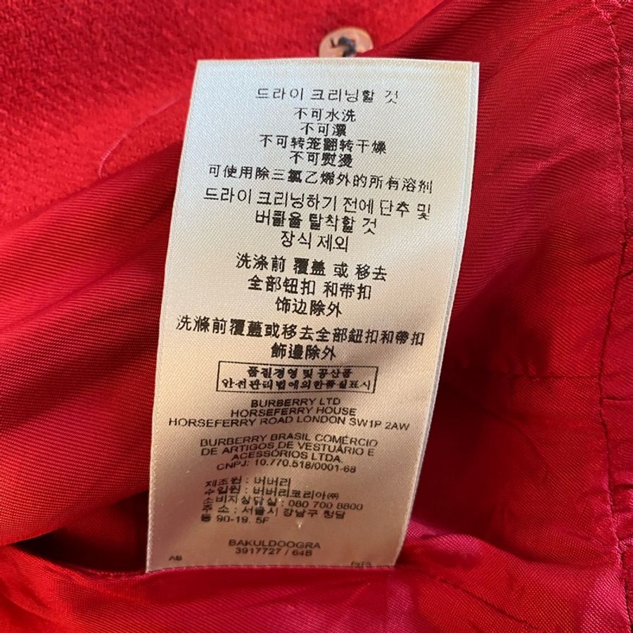 紅運穿搭～BURBERRY BRIT雙排扣修身洋裝式羊毛大衣外套-10