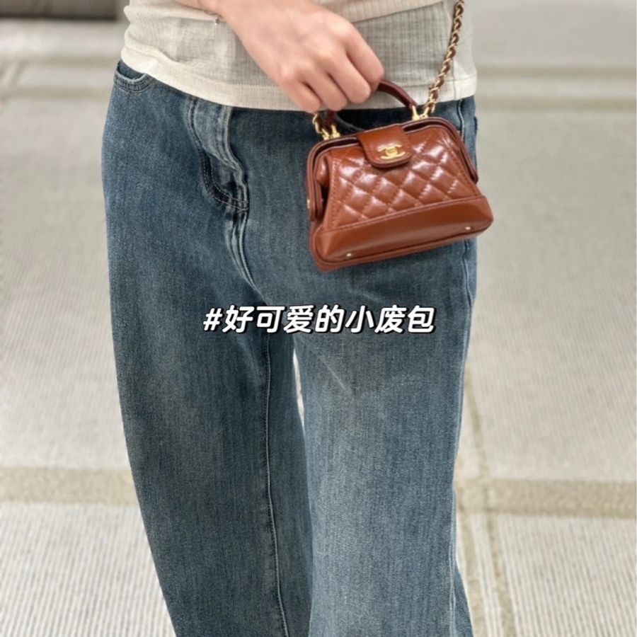 香奈兒Chanel 24a Doctor醫生包 手提包 斜背包 焦糖金釦-4