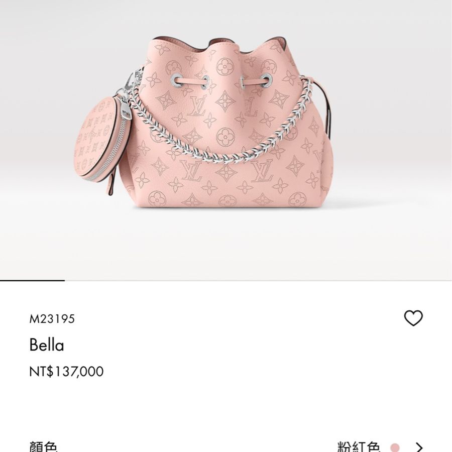 LV 小牛皮鏤空雕花水桶袋 柔美粉-4