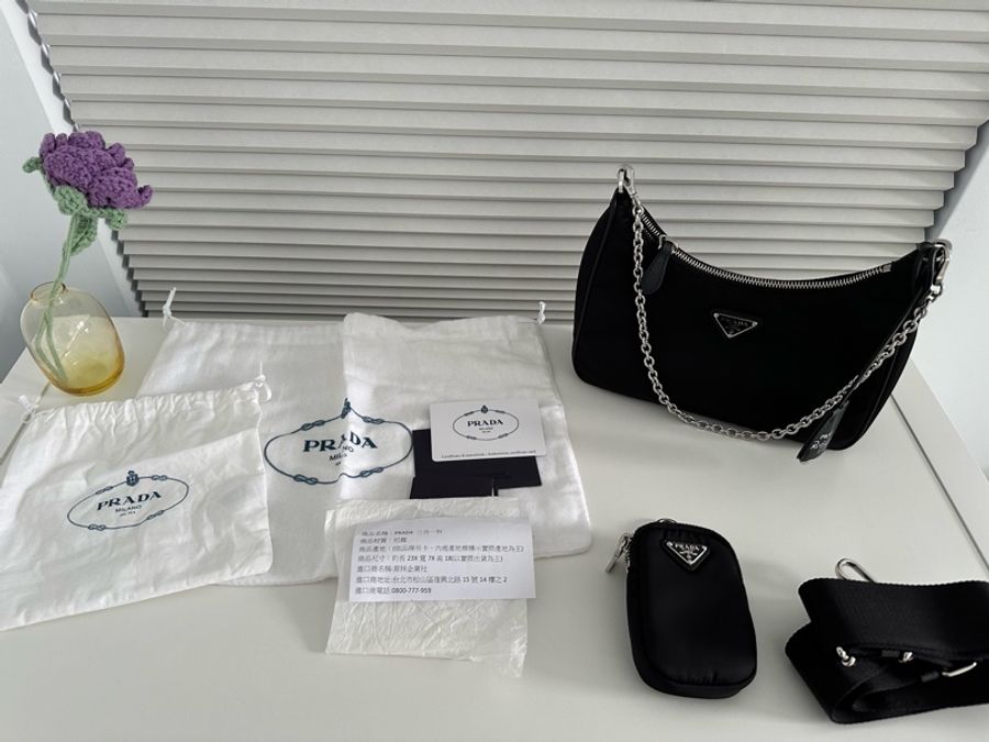 Prada Re-Edition 三合一包 黑銀-0