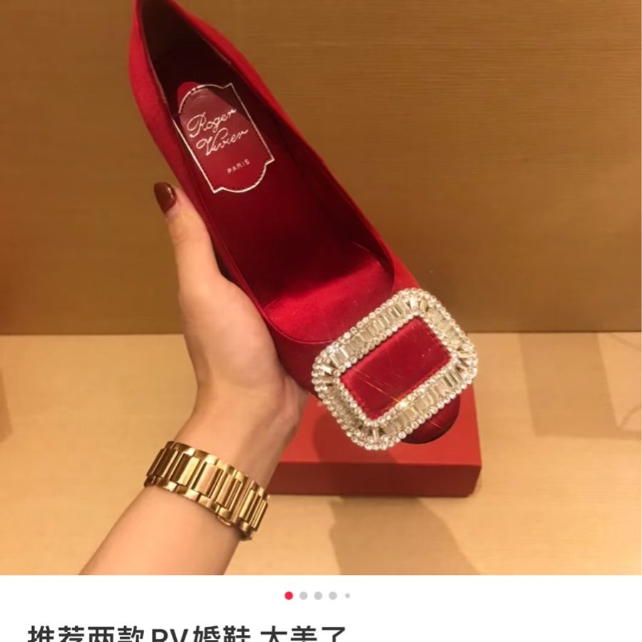 Roger Vivier 紅色水晶方釦跟鞋 35號-2