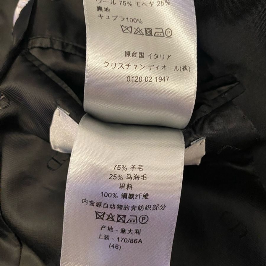 Dior black wool saddle pocket blazer jacket 46-5