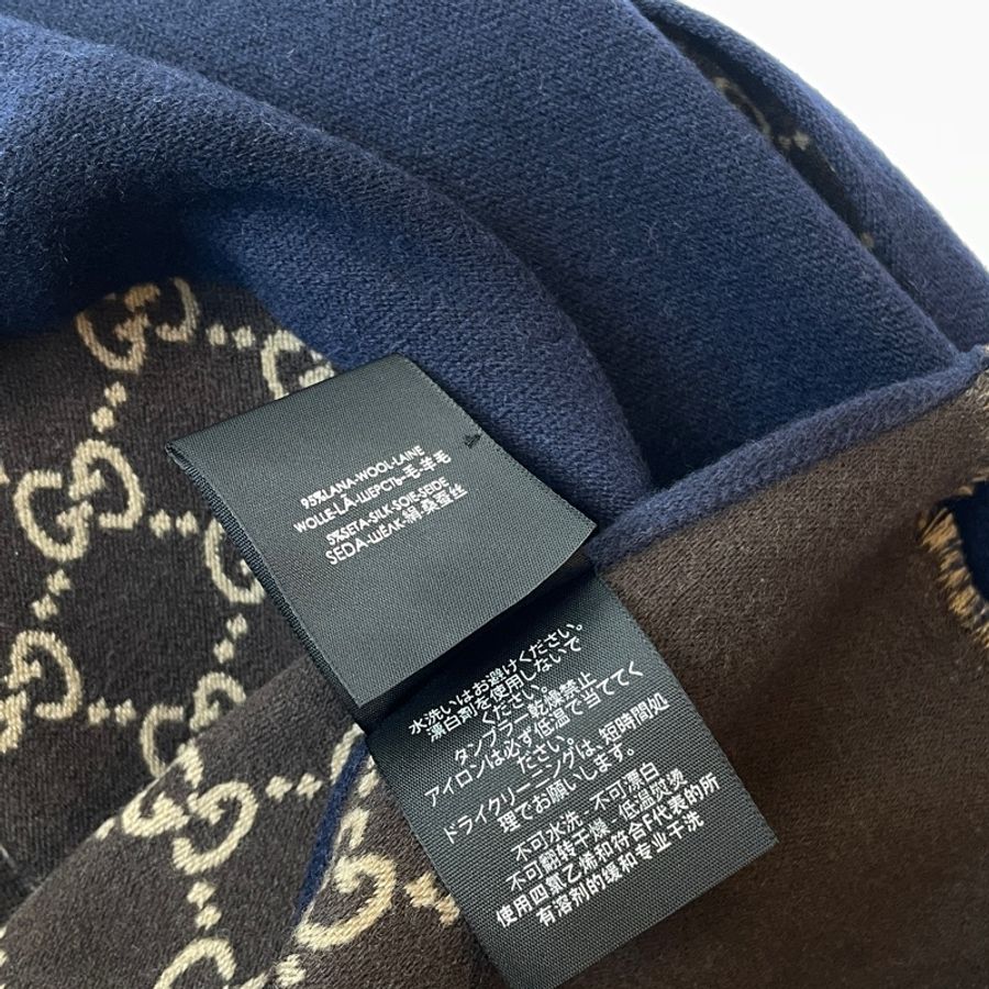 Gucci咖/深藍羊毛圍巾-6