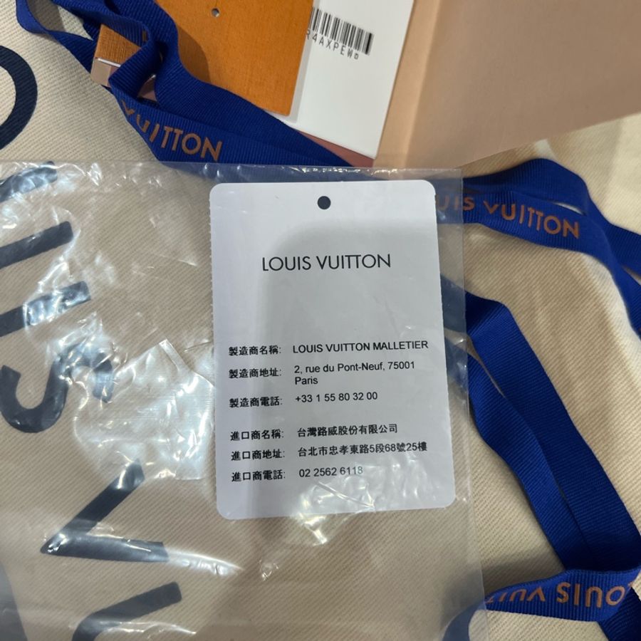 LV NéoNoé MM 經典老花水桶包 焦糖色-18