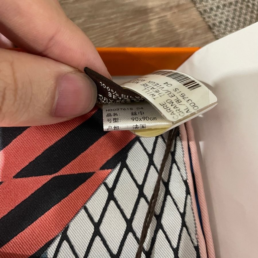 Hermes 90*90 絲巾 印花 大飯店-6