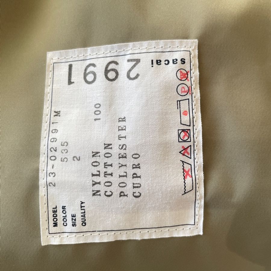 Sacai 寬鬆長風衣外套-4
