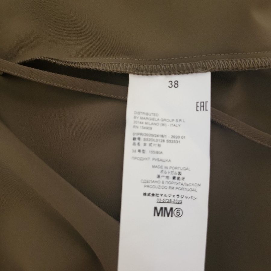 *一口價*MM6 Maison Margiela 鬆身不對稱設計上衣IT38碼-6