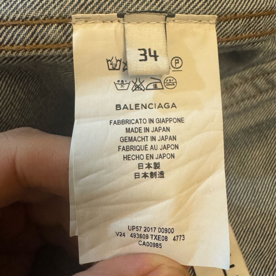 Balenciaga 巴黎世家牛仔外套-34-5