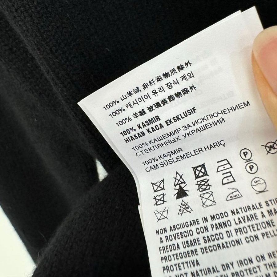 🧧新年特價活動🧧Miu Miu 女款 短版羊絨針織毛衣/上衣 黑色 IT 38/40/42《當季專櫃正售★全新商品 》-7
