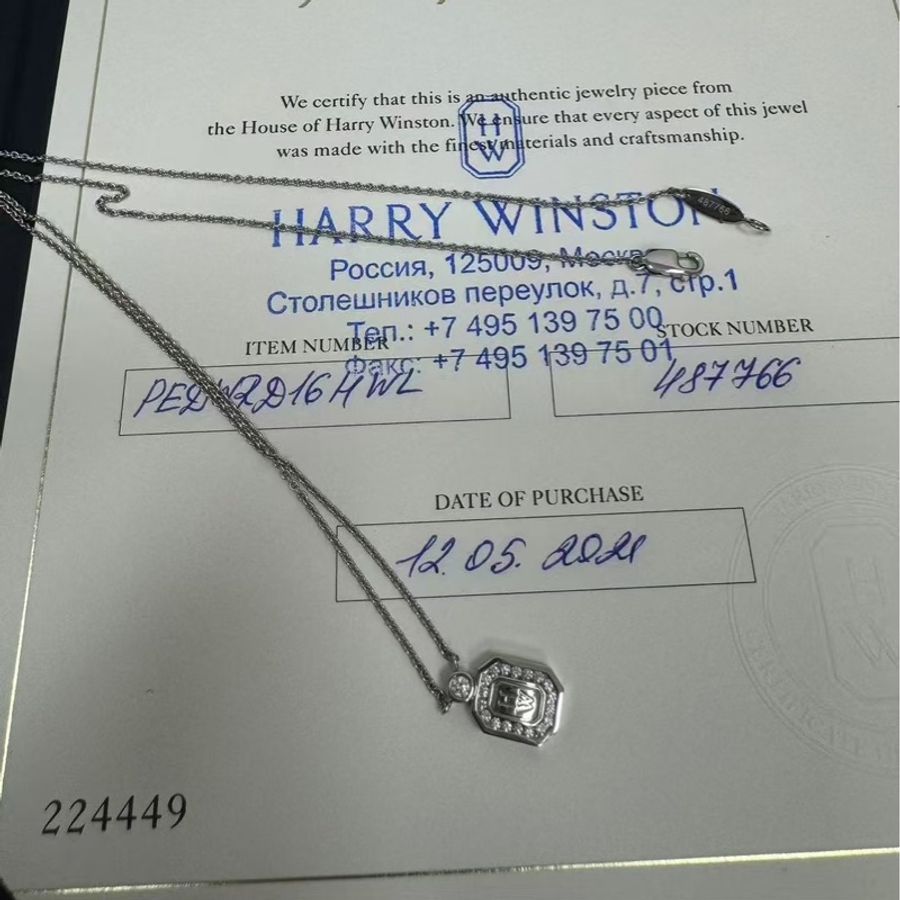 Harry Winston 海瑞溫斯頓小號白金香水瓶項鍊 2021購入-5