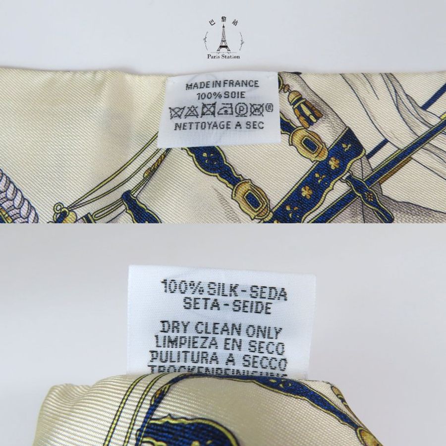 【巴黎站二手名牌專賣店】*全新現貨*HERMES 愛馬仕 真品*Grand Apparat白藍粉圖案絲巾TWILLY單條-2