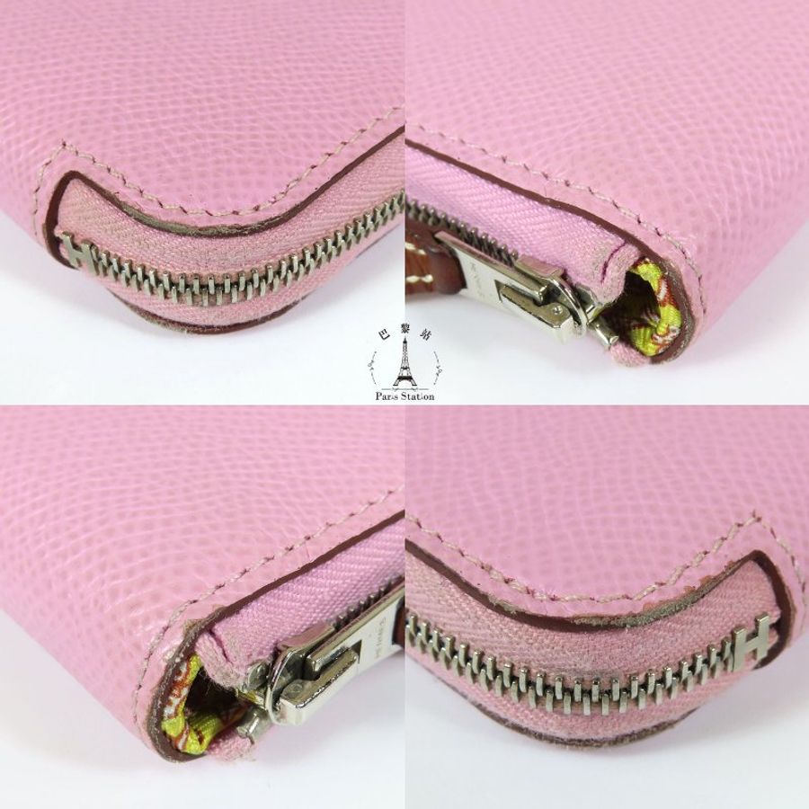 【巴黎站二手名牌專賣店】*現貨*HERMES 愛馬仕 真品*U刻silk in系列錦葵紫內黃花絲巾長夾-4