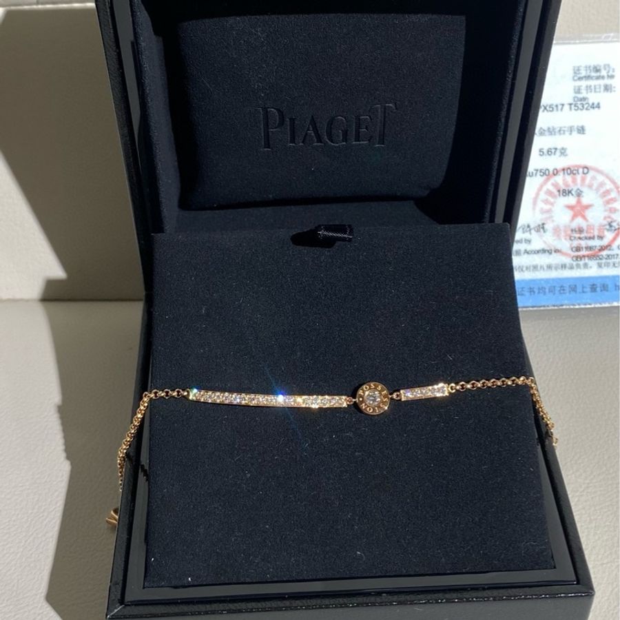 Piaget伯爵 POSSESSION时来运转系列 玫瑰金满钻手链-0