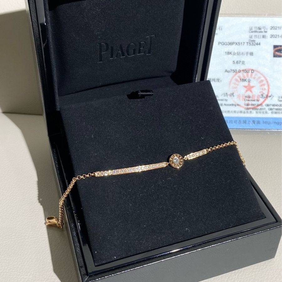 Piaget伯爵 POSSESSION时来运转系列 玫瑰金满钻手链-1