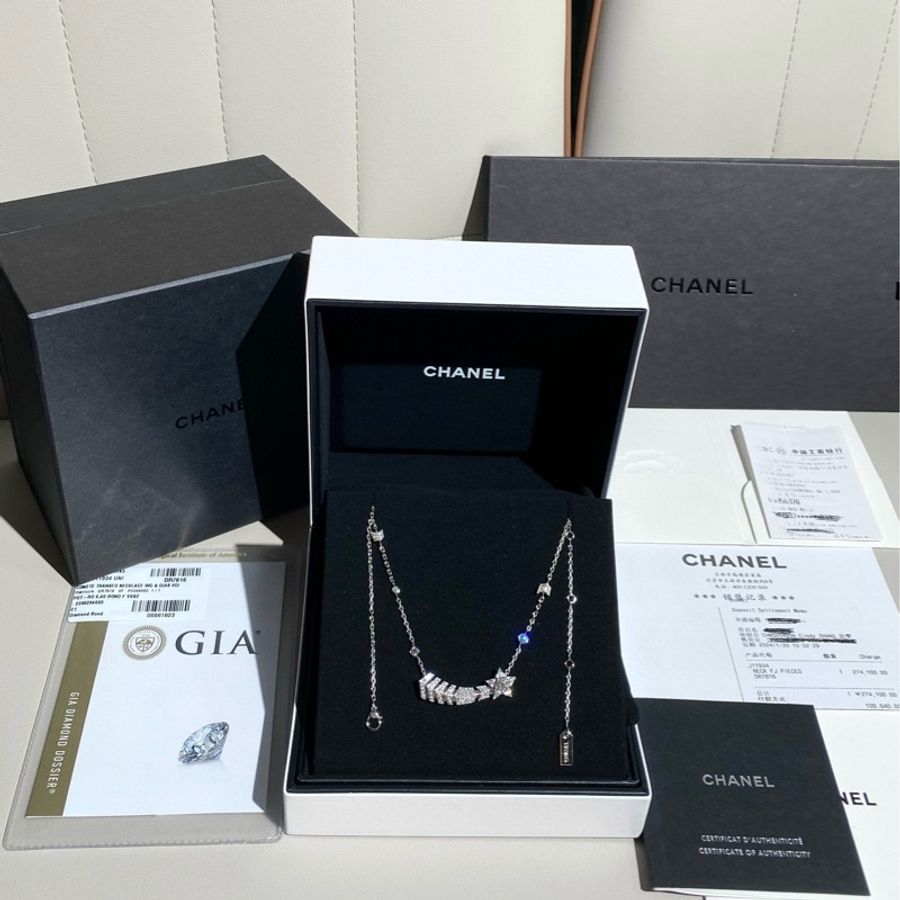 Chanel香奈儿Comete chevron系列 18k白金满钻 彗星项链-0