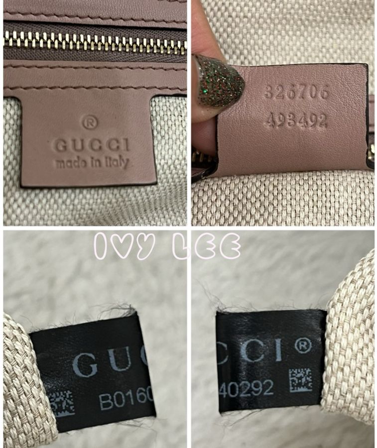 Gucci 漆皮 Soho 鏈條流蘇 326706 奶茶棕 咖啡 肩背包 手提包 二手精品-22