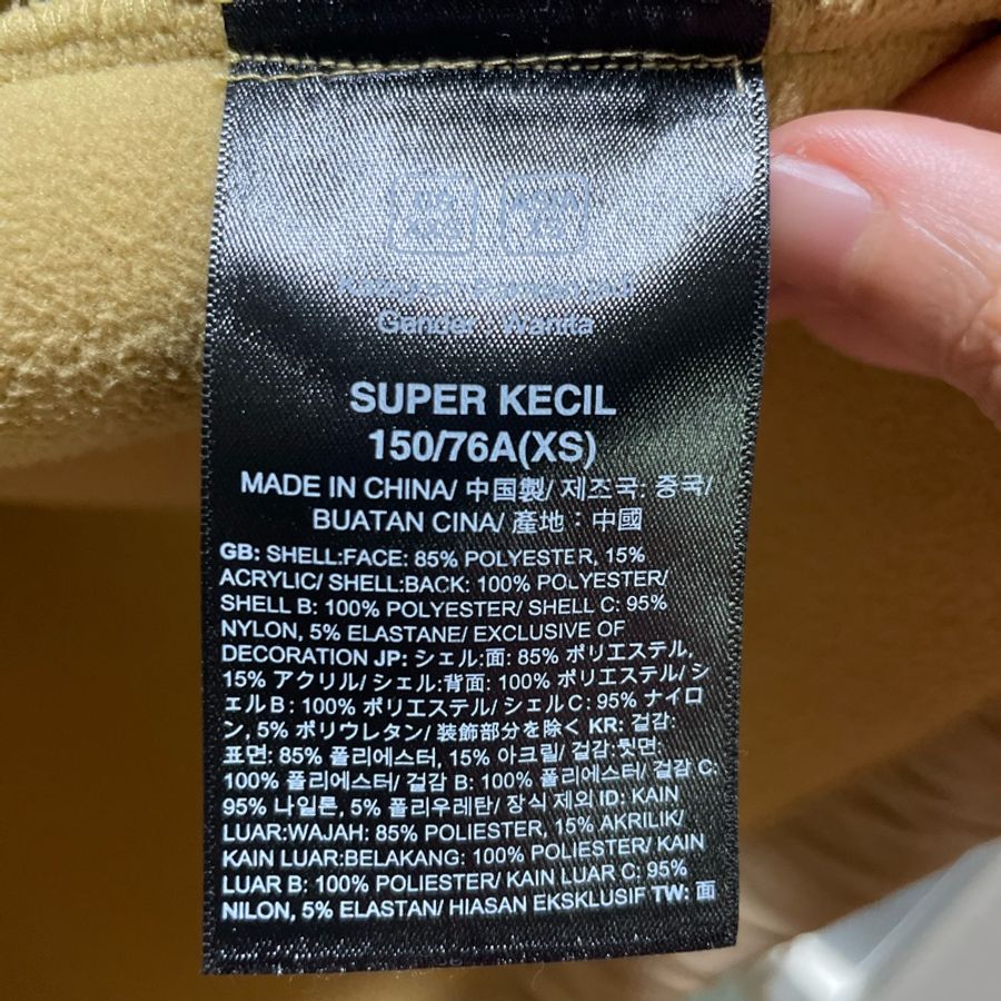 The North Face 北臉 仿羊毛觸感格紋拼接立領抓絨外套-8