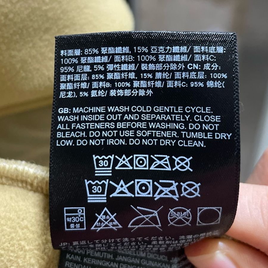 The North Face 北臉 仿羊毛觸感格紋拼接立領抓絨外套-9