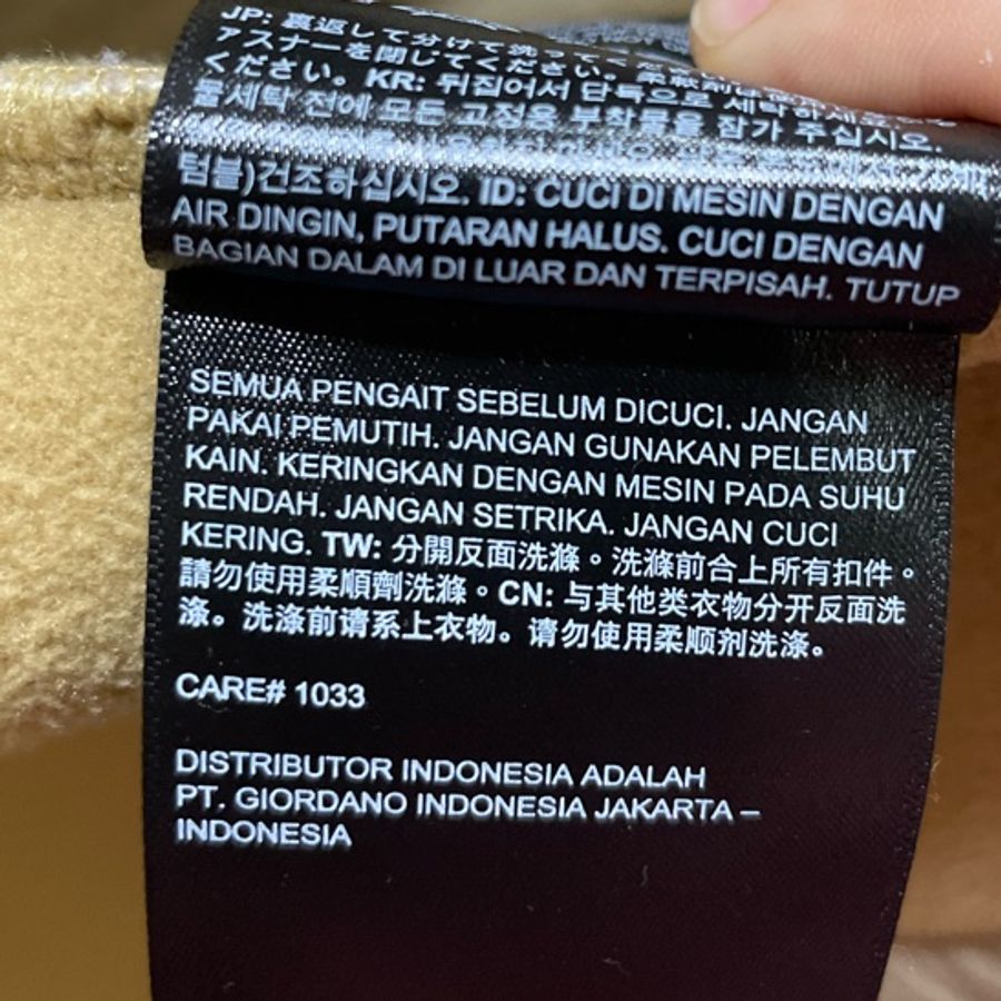 The North Face 北臉 仿羊毛觸感格紋拼接立領抓絨外套-10