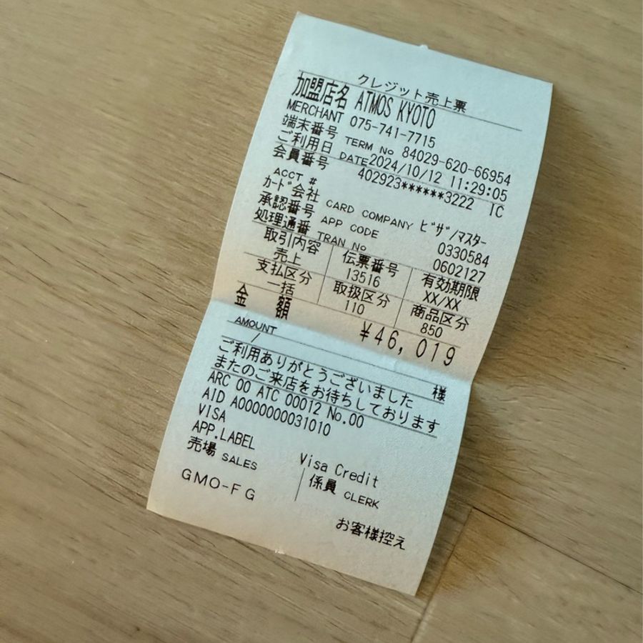 MMY超新溶解鞋超划算-7