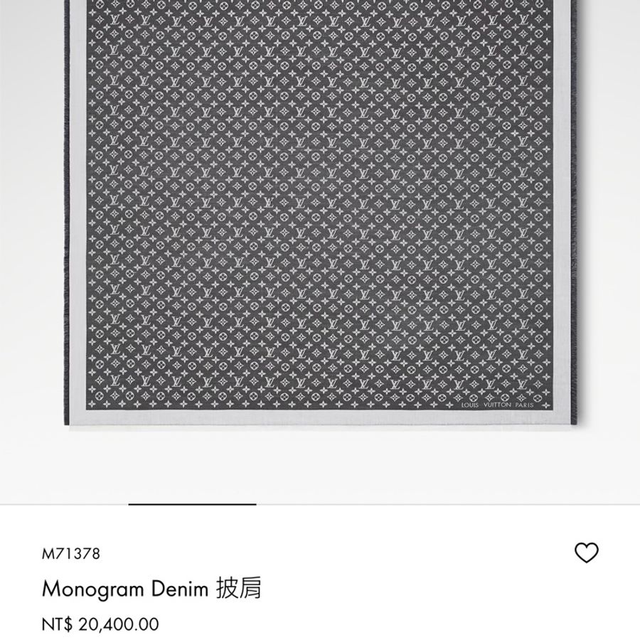 已售出LV Monogram Denim 披肩-1