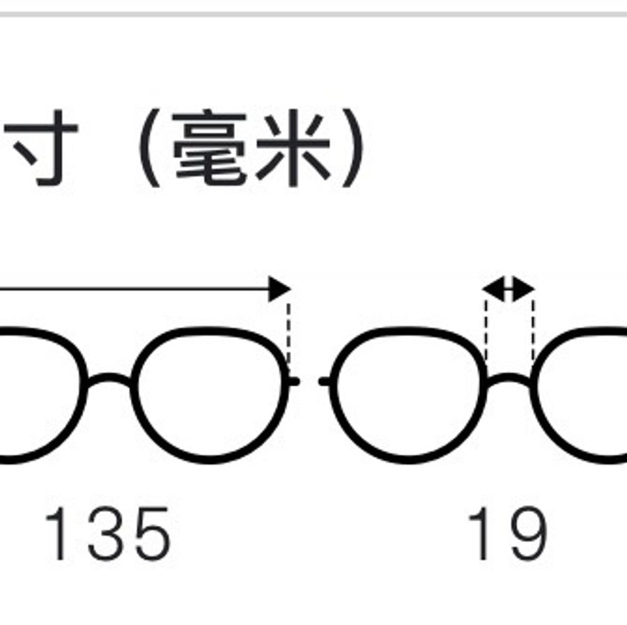 CHANEL CC Round Spring Sunglasses 5279 黑色 太陽眼鏡 墨鏡-18