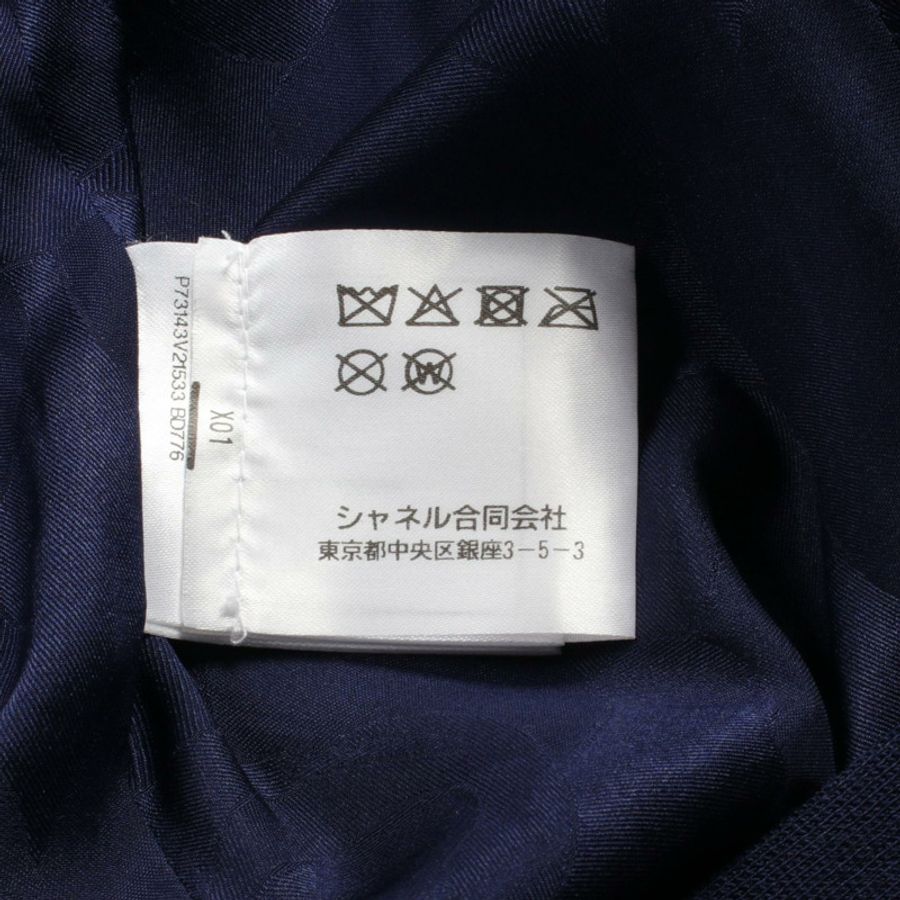 香奈兒 CC Metiers d'Art 系列羊毛夾克 P73143V21533 海軍藍 二手 女士 Coco #36-5
