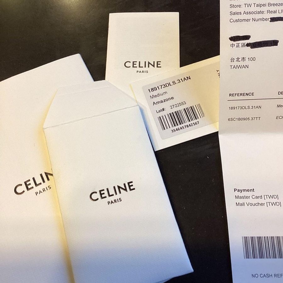 #CELINE Classic Box 金釦牛皮側背包 亞馬遜綠 / 小方包 / 優雅品味 / 傳奇之作-3