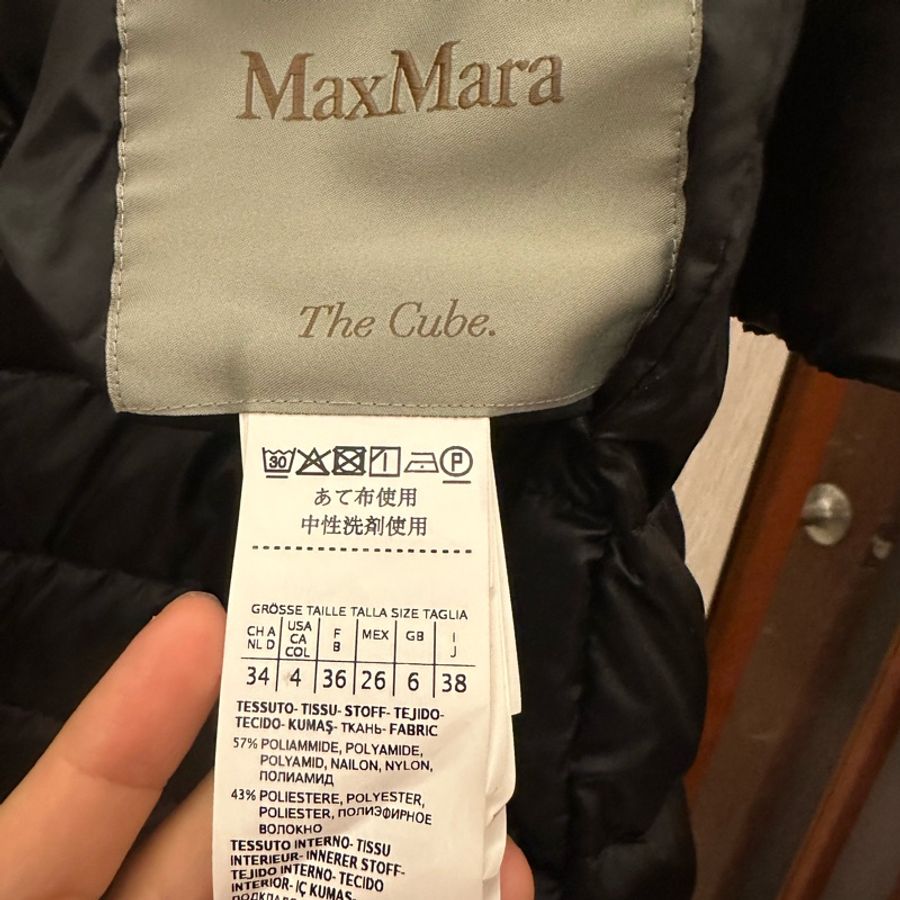 Max mara Cube reversible quilted down coat 羽絨鵝絨 連帽 外套 黑-6