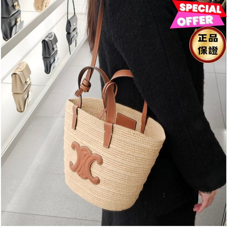 🎉新品好折扣✨Celine 115802 Teen Raffia 和小牛皮 Panier 草編包 黃褐色-0