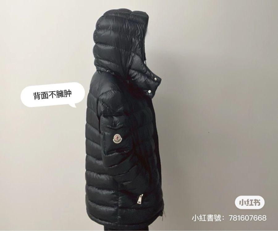 Moncler Dalles 大人款2號 帽子可拆羽絨外套-11