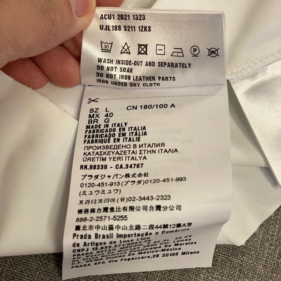 Prada white technical nylon logo turtleneck jersey L 長袖 樽領 T恤-7