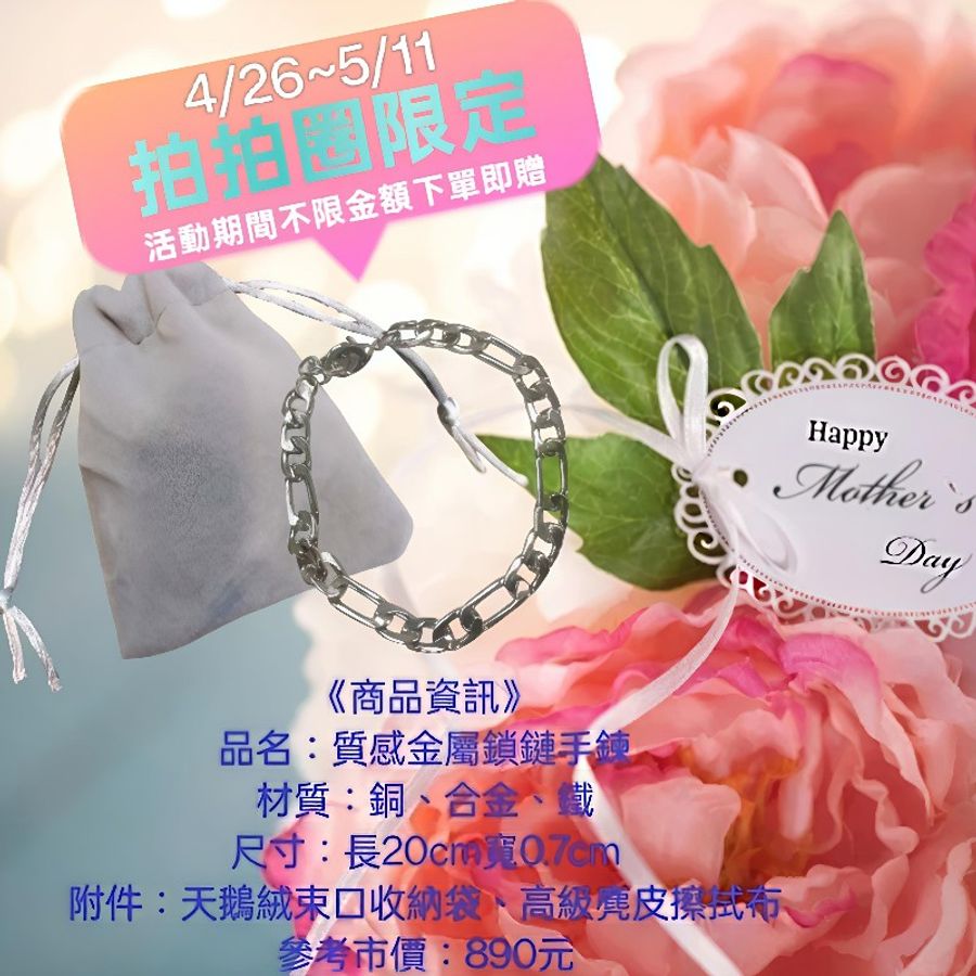 ‼️老娘最大🫅‼️通通降價再送好禮至5/11🎁㊣✨BALENCIAGA✨巴黎世家 綠色 羊皮 雷射 刻字 方包 相機包 斜背包 肩背包/二手包/二手精品/保證正品🌳二手樹屋🌳-50