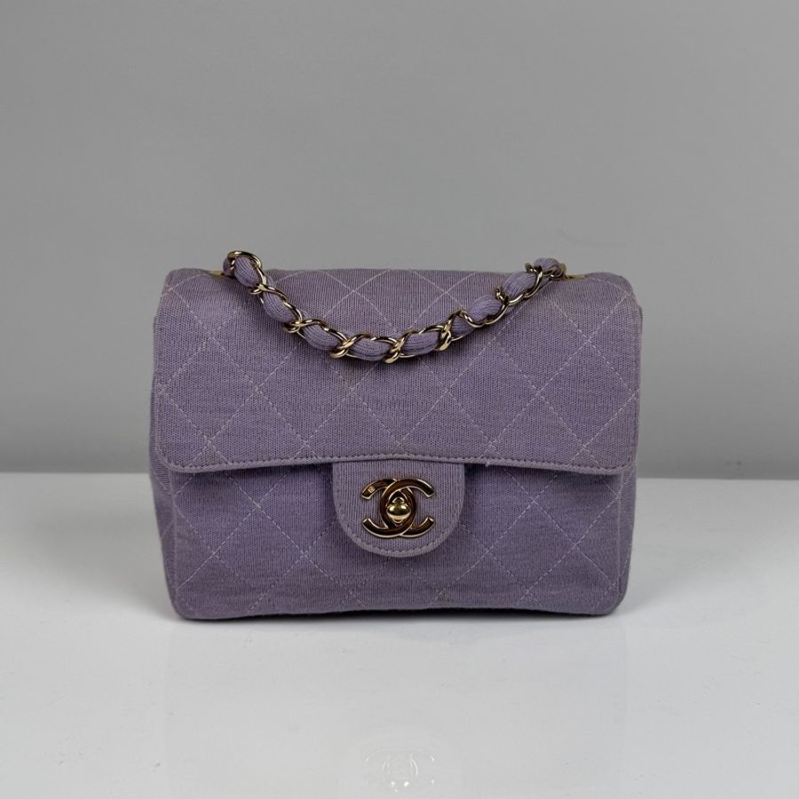 Chanel 薰衣草紫 布面 菱格紋 金鏈 17cm 經典 mini coco 方胖子 A35200 便宜賣-6