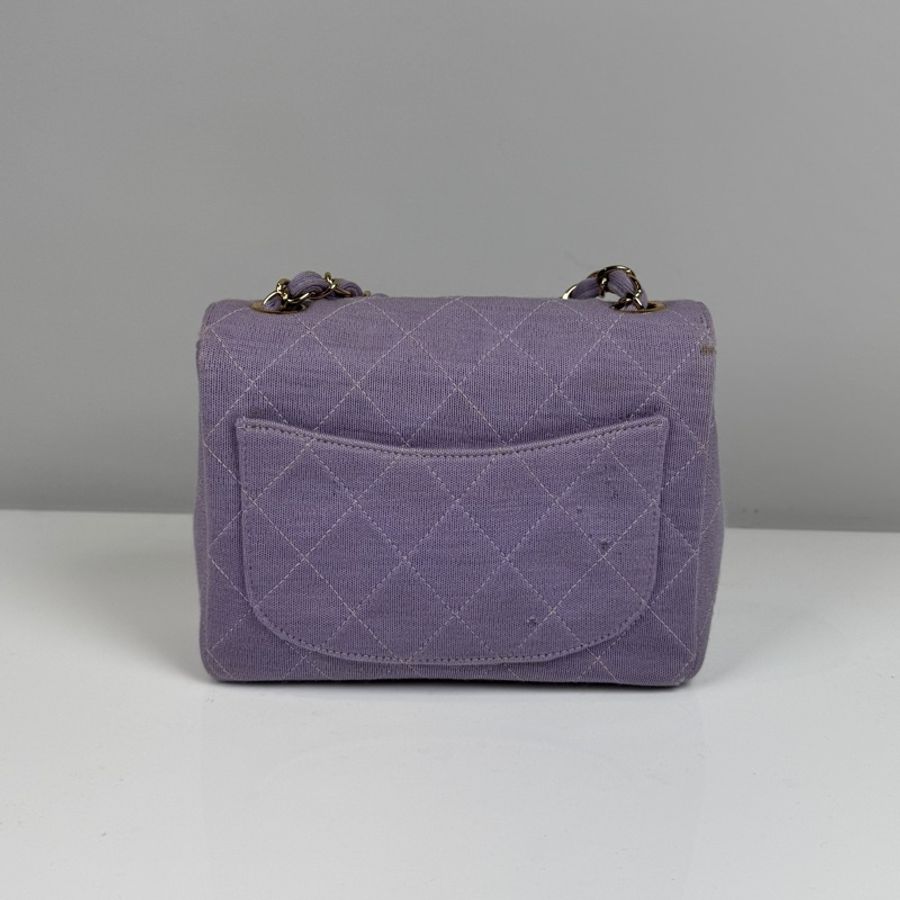 Chanel 薰衣草紫 布面 菱格紋 金鏈 17cm 經典 mini coco 方胖子 A35200 便宜賣-7
