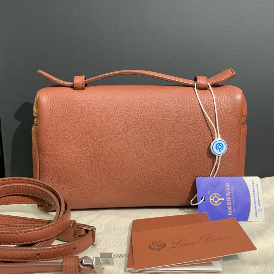 Loro Piana LP 19全皮饭盒包-1