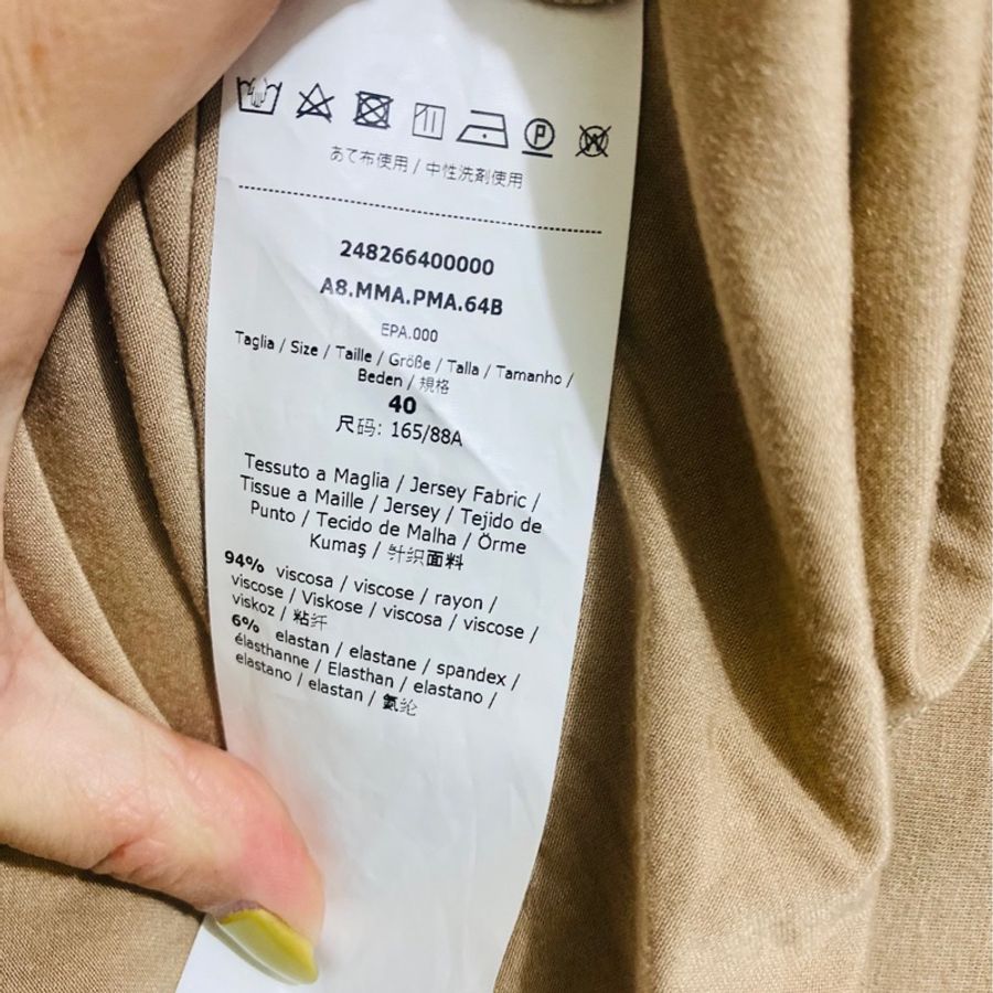Max Mara 全套三件式-17