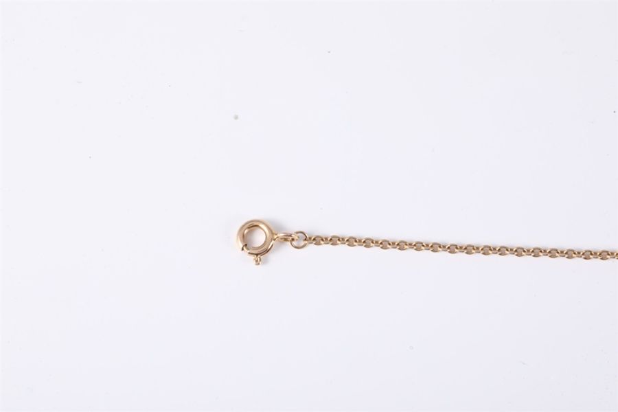 TIFFANY&CO(蒂芙尼)Atlas 圓形鏤空鑲鑽手鏈 18K黃金/鑽石 黃金 18K-1