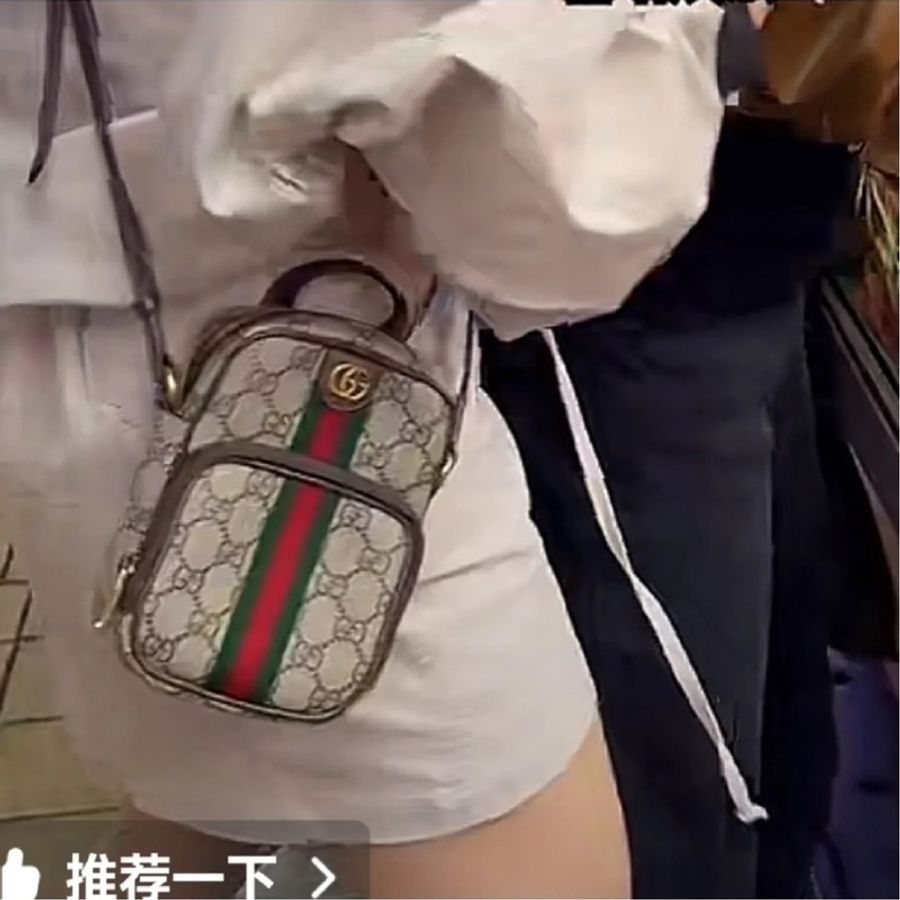 GUCCI 古馳 經典Ophidia GG印花帆布迷你相機包(卡其棕)-4