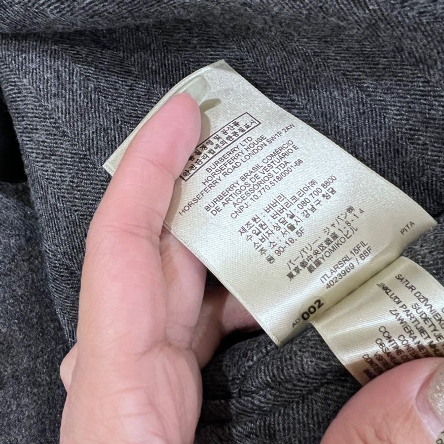 BURBERRY 深灰色 羊毛 長版西裝外套 大衣 長大衣 長風衣 外套 西外-2