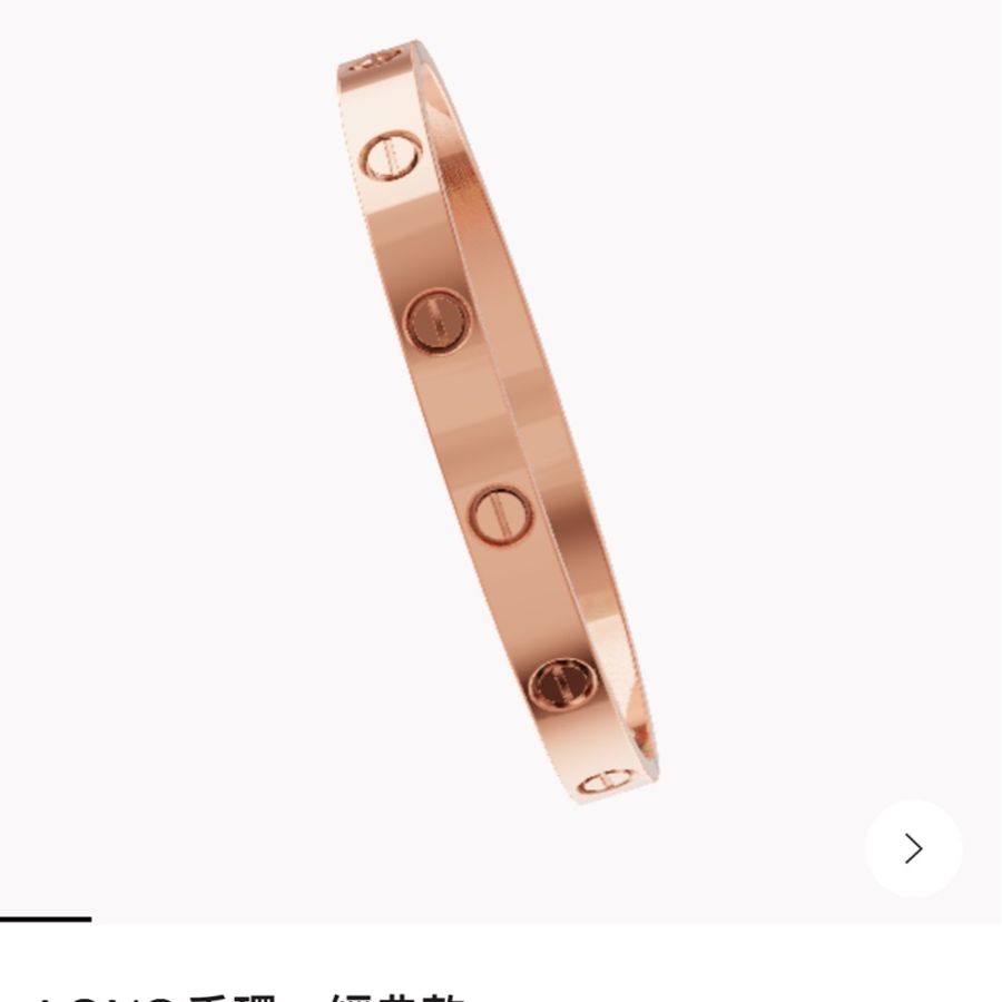 卡地亞 Cartier love 寬版 手環 手鐲 玫瑰金 20號-6