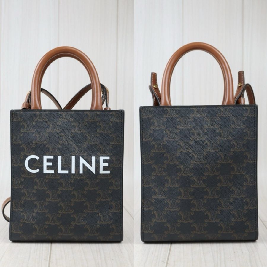 Celine mini 琴譜包-1