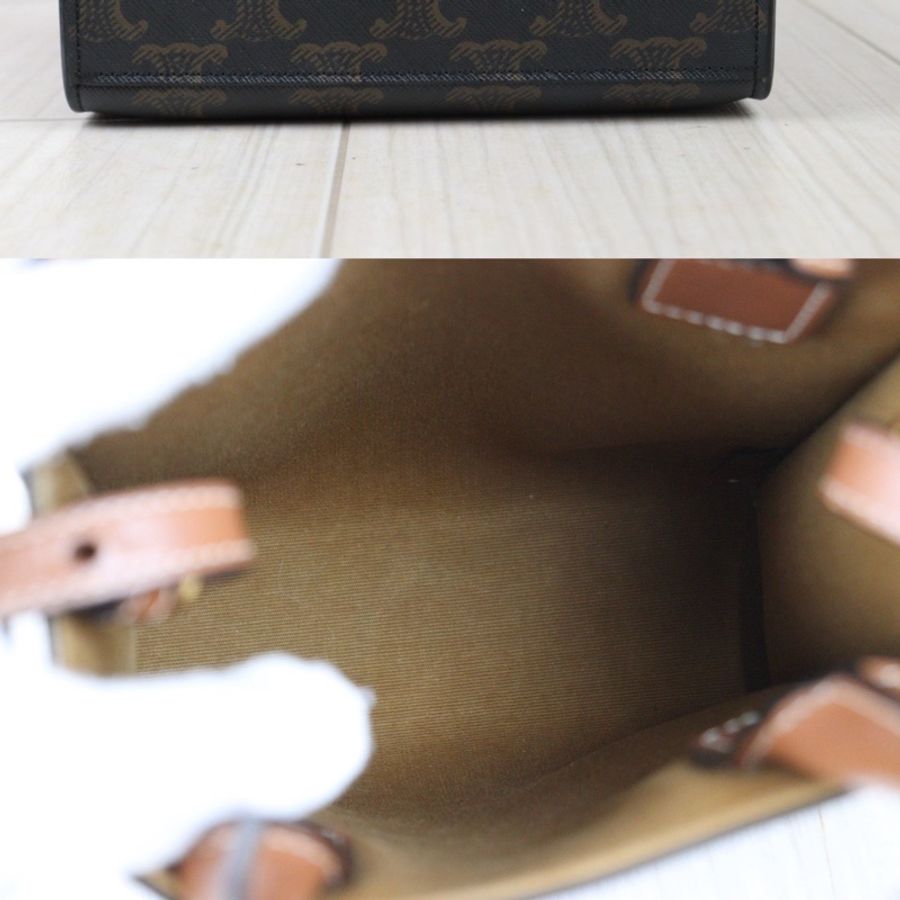 Celine mini 琴譜包-11